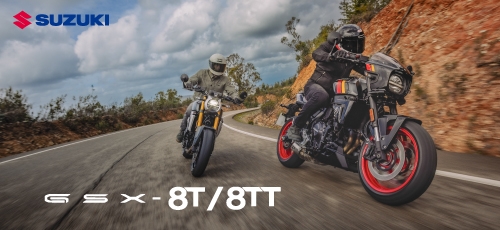 https://www.suzukimotor.com.tw/product/gsx-8t/intro.html