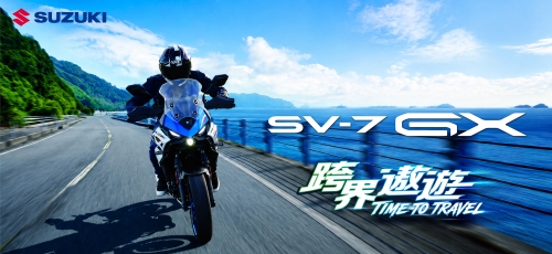 https://www.suzukimotor.com.tw/index.php?m=Spproduct&a=show&id=47